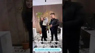 24 марта 2023 г.
