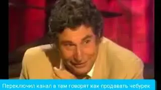 Испанец хохотун купил 4к телевизор На рынке у таджика