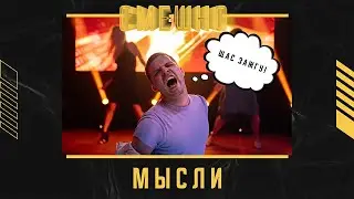 Ролик 