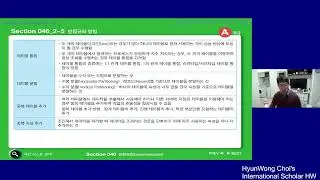 정보처리기사 실기(2장) 데이터 입출력 구현- 03