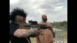 Жир трес