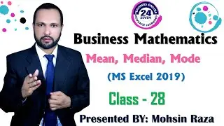 MTH302 Short Lecture - 28 | VU Short Lecture | Mean, Median, Mode using Excel 2019 in Urdu