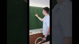 #образование