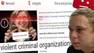YouTube 