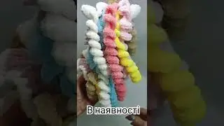 Єдиноріжка в наявності🌹зріст іграшки 30 см🌹