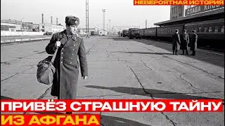 КРУШЕНИЕ СПАСАТЕЛЬНОГО ВЕРТОЛЁТА: Исказили историю и выставили героем
