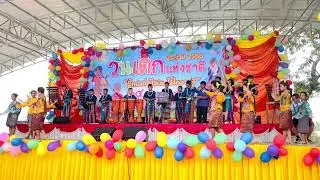วงโปงลางโรงเรียนบ้านโจดม่วง