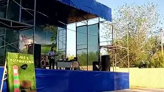 группа ФЕНИКС Тихо на границе