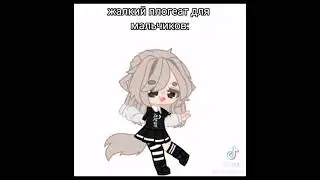 #джоджо