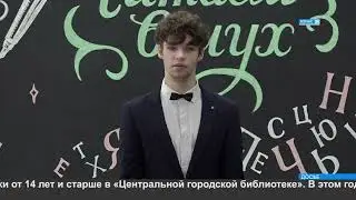 «Семья –источник вдохновения»
