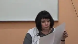 Фантастический Зверинец Аркан Влюбленный