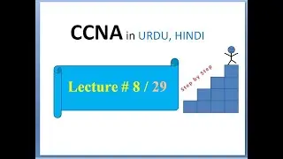 Online IT courses with certificate Lec 8 ARP SDM  DHCP | Cisco Certification