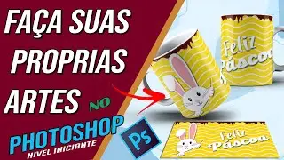 como fazer arte para caneca no photoshop iniciante 
