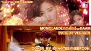 MOMOLAND (#모모랜드) - BAAM! DANCE COVER BY banknabank