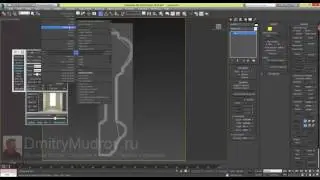12 Как сделать профиль настенного молдинга в 3d max