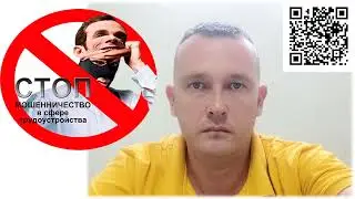 Как не попасть к самодуру! @SunnatAliyev  Ответ психолога