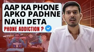 Say Goodbye to Phone Distractions | Kya Apka Phone Apko Padhney Nahi Deta | ICSE Connect