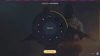 ПРОВЕРКА КЕЙСА РУССКИЙ МЯСНИК НА FIRESKIN!