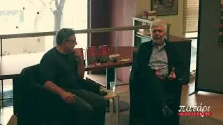 Η Συλλογή των 49 στο Σφυρί του Thomas Pynchon | Στο Πατάρι του Gutenberg