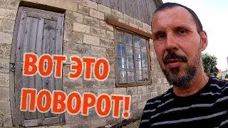 О больших переменах \\ В деревню!