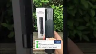ДЛЯ ГУРМАНОВ ВИНА!  - Штопор электрический Xiaomi Electric Wine Bottle Opener
