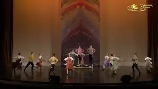 "ДЕЛО БЫЛО ВЕЧЕРОМ" ХОРЕОГРАФИЧЕСКИЙ АНСАМБЛЬ "СТРАНА ЧУДЕС"