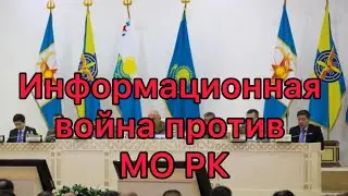Почему подрывается престиж службы в Армии