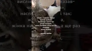 - це не в кожній сім‘і‘ так