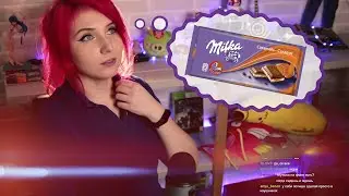SheryDi вещает ПРОХЛАДНУЮ ИСТОРИЮ