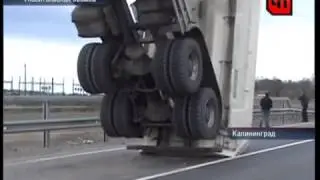 ЧП дибил)))