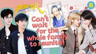 Bai Lu: I'll be back next month! Can’t wait for the whole family to reunite! | Keep Running S13