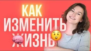 У Вас конфликт?