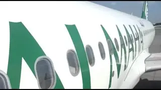 ✈ Qatar Airways | A320-200 | Doha to Bahrain