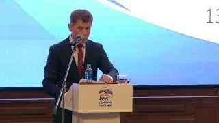 Олег Кожемяка (Единая Россия)