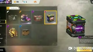 Обзор своего аккаунта во Free Fire!!!!!