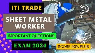 iti sheet metal worker important question for CBT Exam | sheet metal mcq in English and hindi both