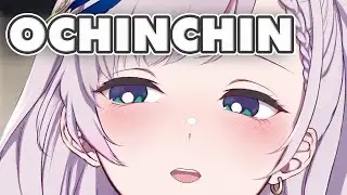 REINE'S OCHINCHIN JOKE