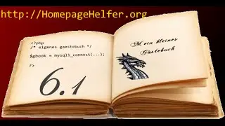Let's program: Ein eigenes Gästebuch (Teil 1)