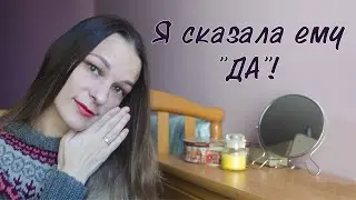 Жизнь изменилась на 180°! Я не пропала!