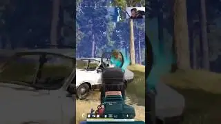 Что это было ?