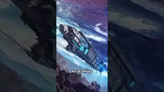 Did You Know: Lucy Orion Forge