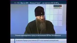 Рождественские чтения в Челябинске. Митрополит Никодим. Россия-24. Южный Урал. 14 декабря 2014