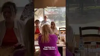 Клуб нардистов и шахматистов на Кипре. 
