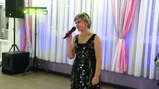 Банкет