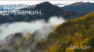 ПЕСНЯ ДЛЯ ПОГРАНЦОВ