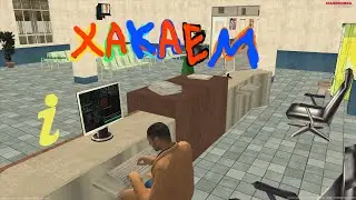 Бот в Малиновка РП.