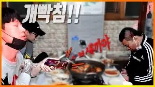 l시청자 사연l 20살짜리 일 시켜놓고 돈 안 준 놈!! 만나러 시흥으로 갔습니다...돈 못 받은 20살 게스트[1부]