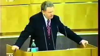 Владимир Жириновский выступает в Думе в 90-ые годы. Опять прав как никогда.