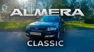 The Best Everyday Car Under 500K | Nissan Almera Classic Review