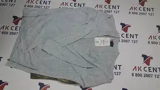 Кардиганы, пиджаки Women Jackets & Cardigans LPP сток 878130